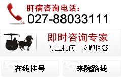 宜春漢方男科醫院